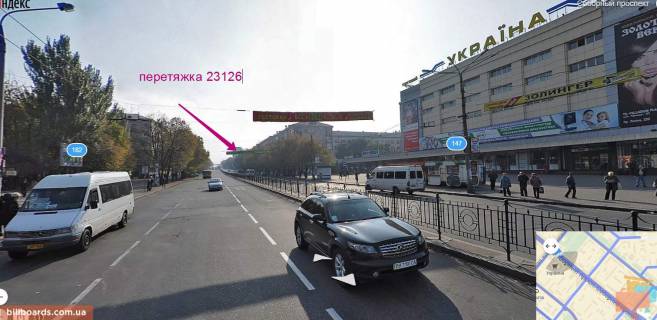 Нестандарт  в Запорожье пр.Ленина (Украина) фото 1